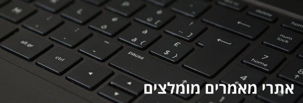 כותרת